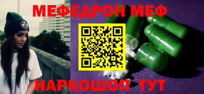 apvp Бийск