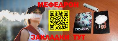 apvp Бийск