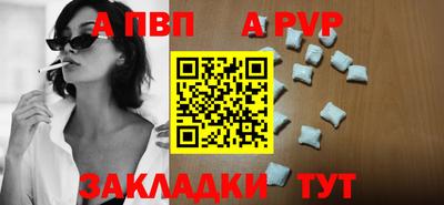 хмурый Беслан