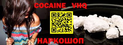 apvp Бийск