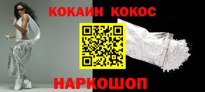 хмурый Беслан