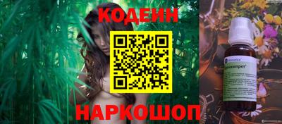 мдма Кизляр