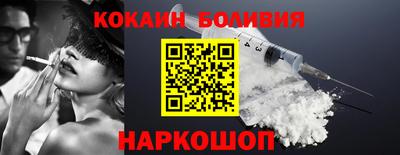 apvp Бийск