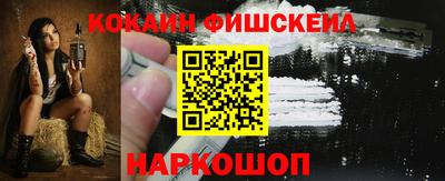 хмурый Беслан