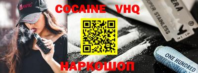 apvp Бийск