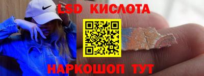 хмурый Беслан