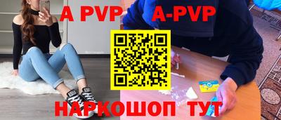 хмурый Беслан