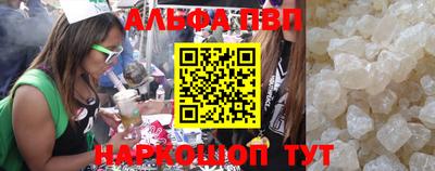 хмурый Беслан