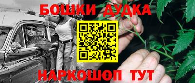 меф Берёзовский