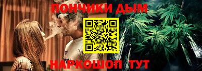 меф Берёзовский