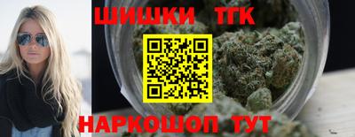 хмурый Беслан