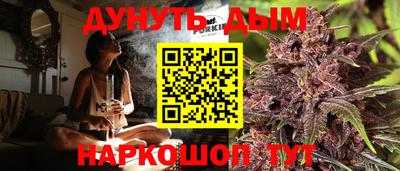 меф Берёзовский