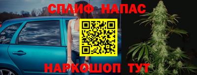 хмурый Беслан