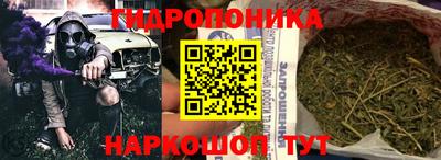 хмурый Беслан