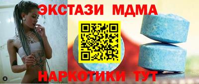 apvp Бийск