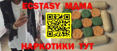 героин Кизилюрт