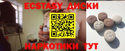 apvp Бийск