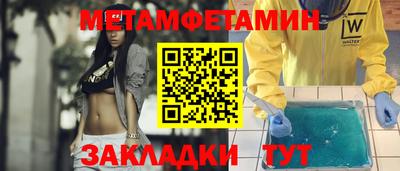 apvp Бийск