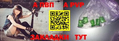хмурый Беслан