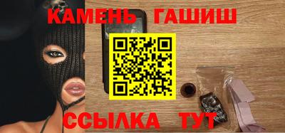 меф Берёзовский