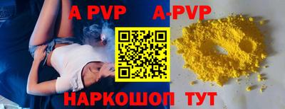 хмурый Беслан