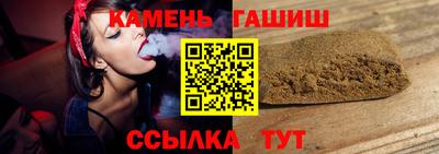 apvp Бийск