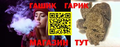 меф Берёзовский