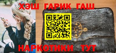 apvp Бийск