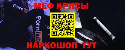 apvp Бийск