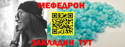apvp Бийск